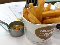 -艾薯夫妇Aysh(福田星河COCOPark店)