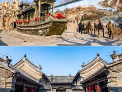 -康百万庄园