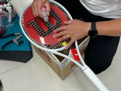 -Wilson威尔胜(漕溪北路店)