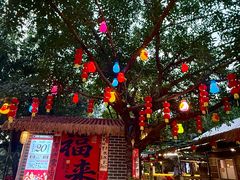 -绿雅居原生态农庄(小涌店)