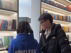 -PAGEONE(北京坊店)