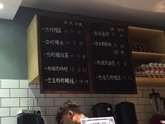 -一些柠檬一些茶(西村店)