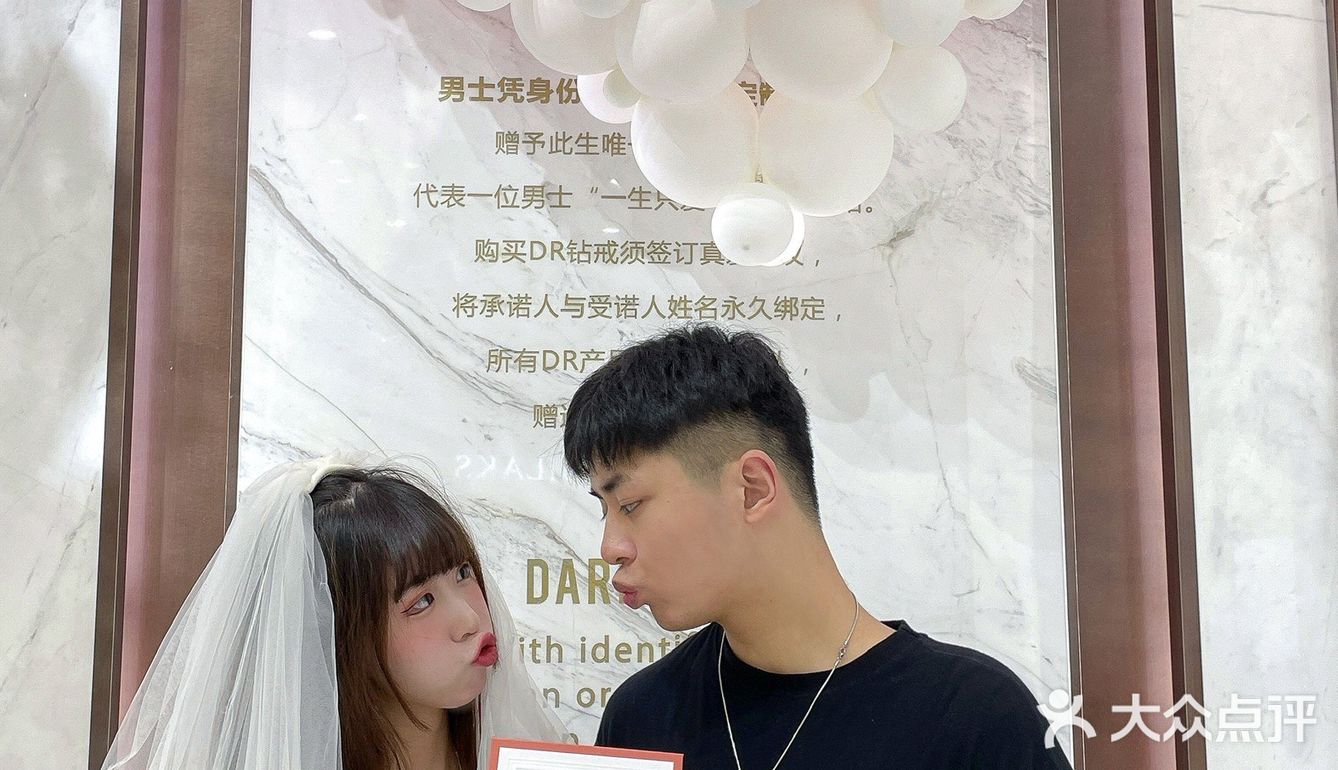 👩🏼‍❤️‍💋‍👨🏼我们从初中到大学已经快六年了 2000多天感觉一下子就过去