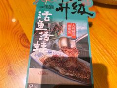 -南京大牌档(龙江新城市广场店)