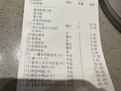 -海底捞火锅(宇飞大厦店)