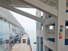 -海港城