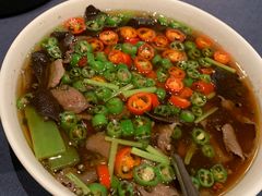 椒麻三件-晶采轩(恒隆广场店)