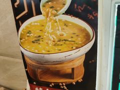 -新繁老號豌豆汤饭店·江湖菜(宝光寺店)