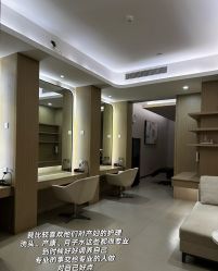 -爱帝宫月子中心·成都概念院