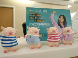 -北京亚运村美中宜和妇儿医院