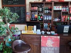-虎哥私房菜(馒头山店)