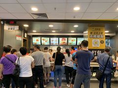 -真功夫(中大五院店)