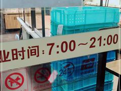 -静安面包房(万航渡路店)