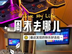 -新美姿美食水疗汇(罗湖口岸店)