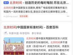 -加利利连锁酒店(西安钟鼓楼大差市地铁站店)