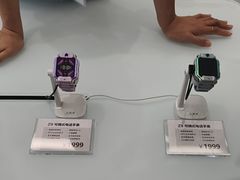 -小天才步步高(泰禾广场旗舰店)