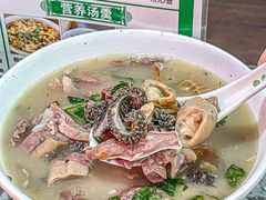 -尹记门钉肉饼(丰台站店)