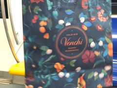 -VENCHI 闻绮(北京国贸商城店)