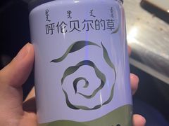 -很久以前羊肉串(大华三路店)