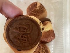 -鲍师傅糕点(永安里店)