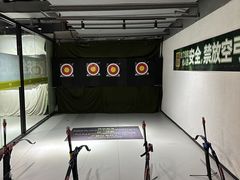 -無弓射箭俱乐部(领展中心城店)