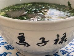 -马子禄牛肉面(金宝街店)
