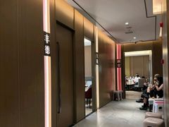-凯鸽酒楼(振兴街店)