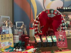 -星巴克臻选(广州东山锦轩店)