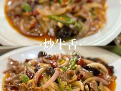 -临江后街鳝丝(临江店)