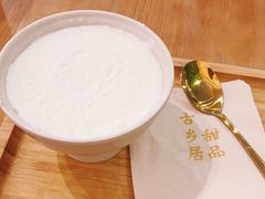 -古乡居甜品(大信店)