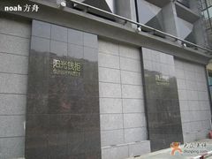 -阳光钱柜KTV(八一路店)