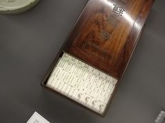 -上海观复博物馆