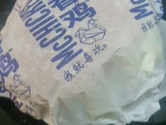 -麦当劳(禄口机场T2航站楼)