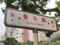 -美睦爱家·高端月嫂·育儿嫂·保姆家政服务