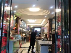 门面-嘉州九妹凤爪(乐山总店)