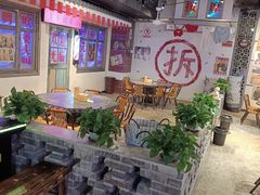 -马路牙子地桌烤肉(工体店)