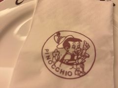 -澳门木偶葡国餐厅(珠海店)