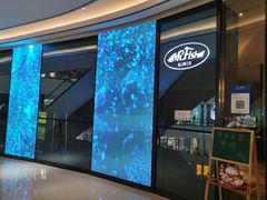 -Mr·Fish鱼鲜生海鲜放题(银泰in99店)