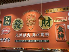 -永盛茶档·港式餐厅(桥北店)