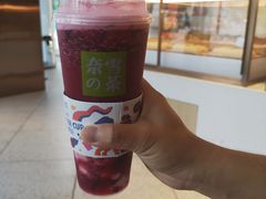 -奈雪的茶(东原悦荟店)