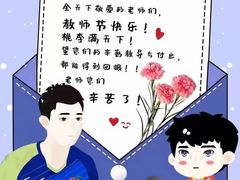 -乐旋乒乓球(广州西湾路店)