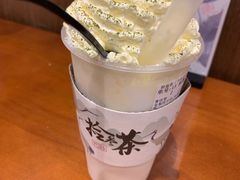 -拾叁茶(罗汉巷店)