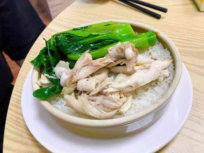 渭记食堂·蒸饭