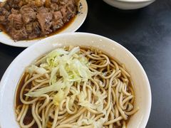 -柴氏风味斋(甘家口店)