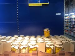 -麦德龙(闵行店)