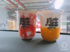 -LELECHA乐乐茶(上海五角场万达广场店)