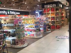 -Olé精品超市(上海虹桥南丰城店)