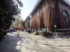 -1912街区