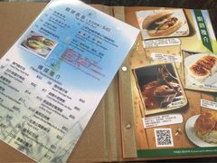 -荣昌茶座