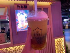 -厝内小眷村(西单大悦城店)